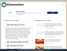 Tablet Screenshot of kitasweather.com